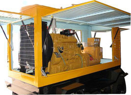 隆尧移动电站(移动柴油发电机组) 隆尧移动电站(移动柴油发电机组)